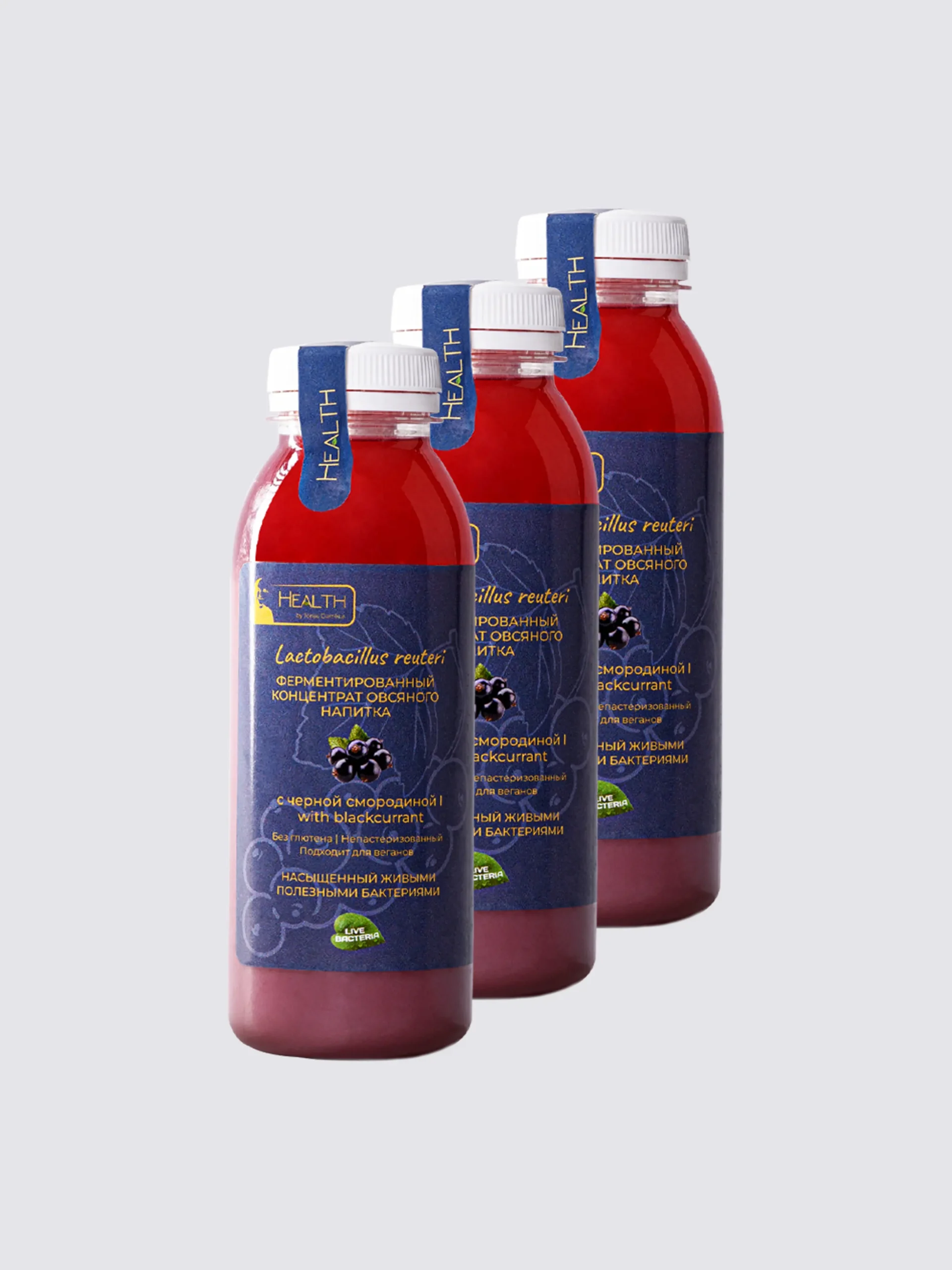 смородина-3-330-2 Реутери Lactobacillus LRDR™, концентрат живых бактерий с черной смородиной, 0.33л (3 шт.) — изображение 1