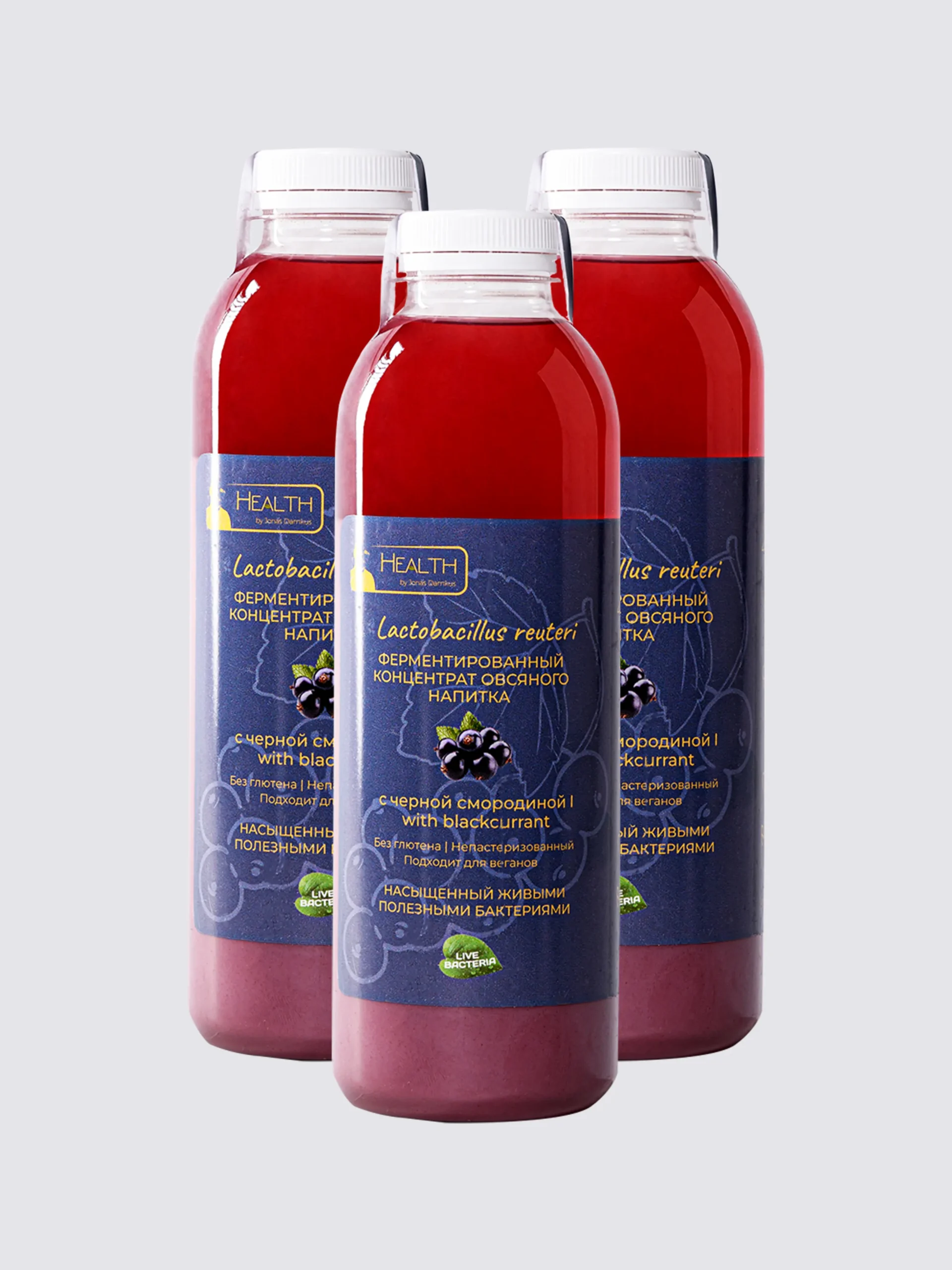 смородина-3-330-750 Реутери Lactobacillus LRDR™, концентрат живых бактерий с черной смородиной, 0.75л (3 шт.) — изображение 1
